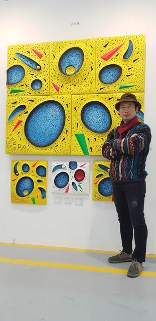 서울아트쇼 2021 코엑스-2 — MIR 시리즈 작품